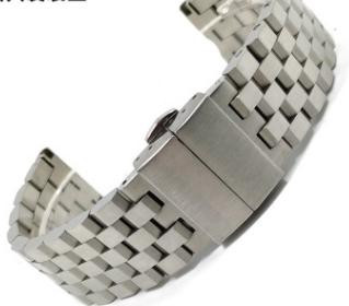 Horlogeband massief RVS 00262700 20mm staal