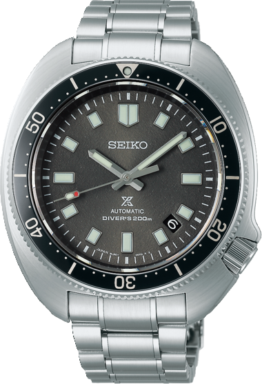 Seiko Prospex - Automatic Diver SLA051J1 Herenhorloge